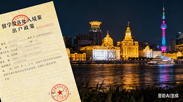 落户上海社保新政策解读(上海落户社保要求如下)